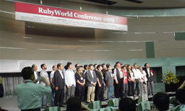 RubyWorld Conference 2009