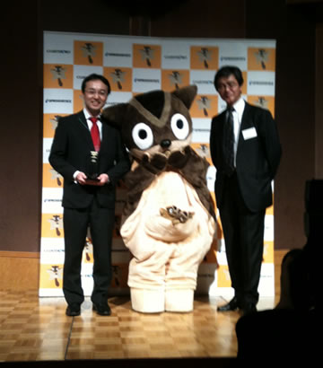 日本電気株式会社様よりCLUSTERPROのベストパートナー賞を頂きました