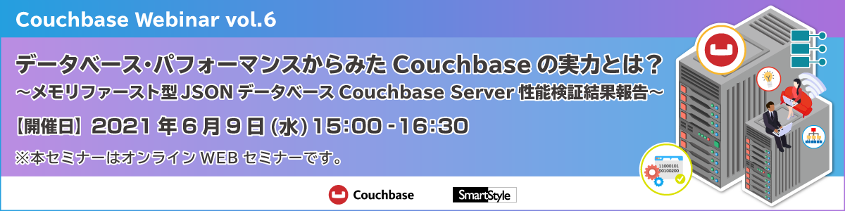 20210609-Couchbase_1200-300